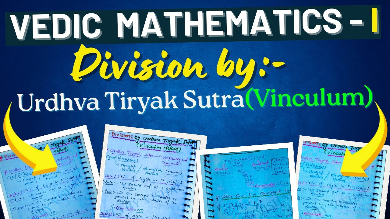 Division by Urdhva Tiryak Sutra (Vinculum Method) || Division by Urdhva Tiryak Sutra Vedic Maths