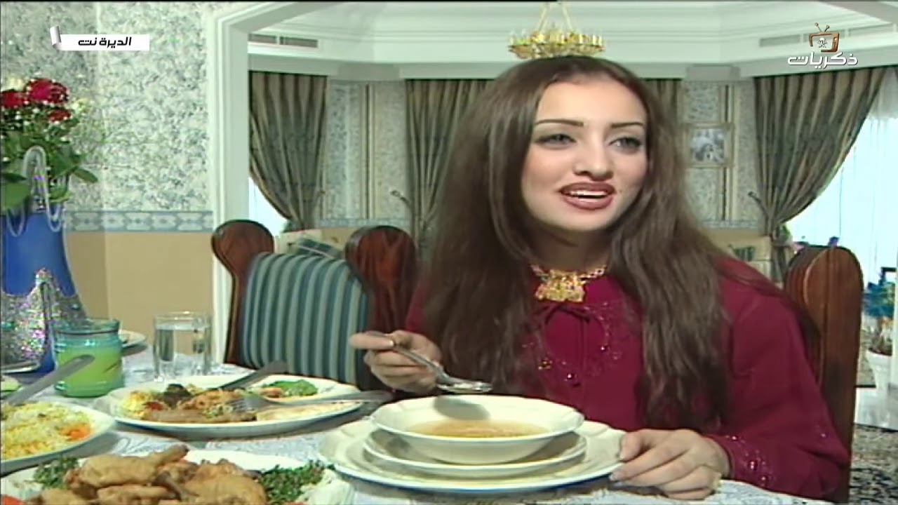 مسلسل الديرة نت حلقة (شي ماشفتوووه)