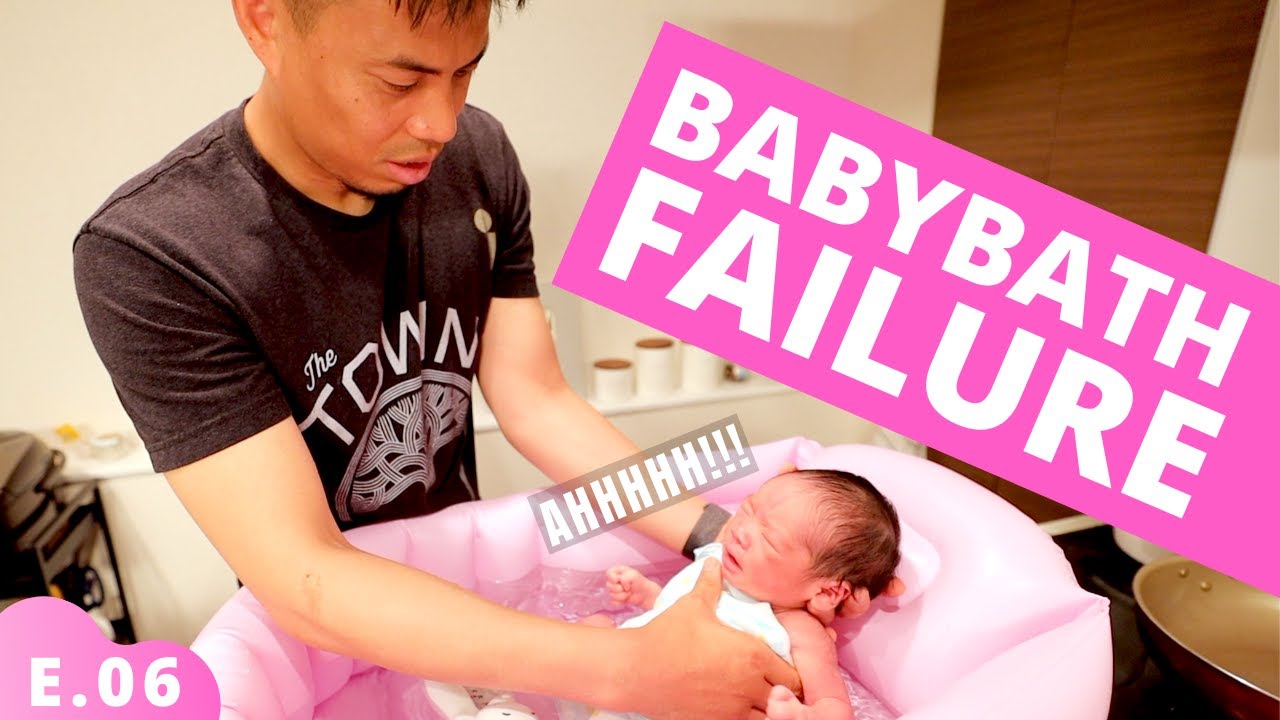 First Baby Bath Failed Horribly Ep.06
