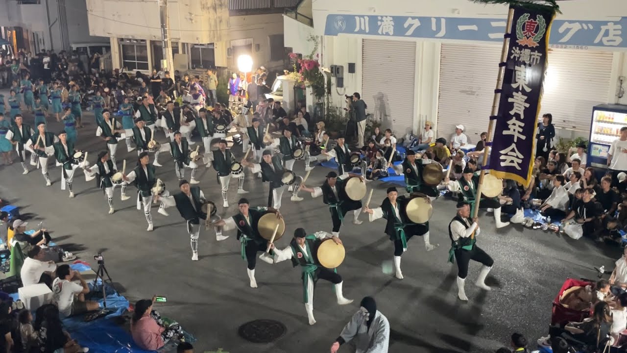 東青年会　山里チャリティー祭　2025.10.12
