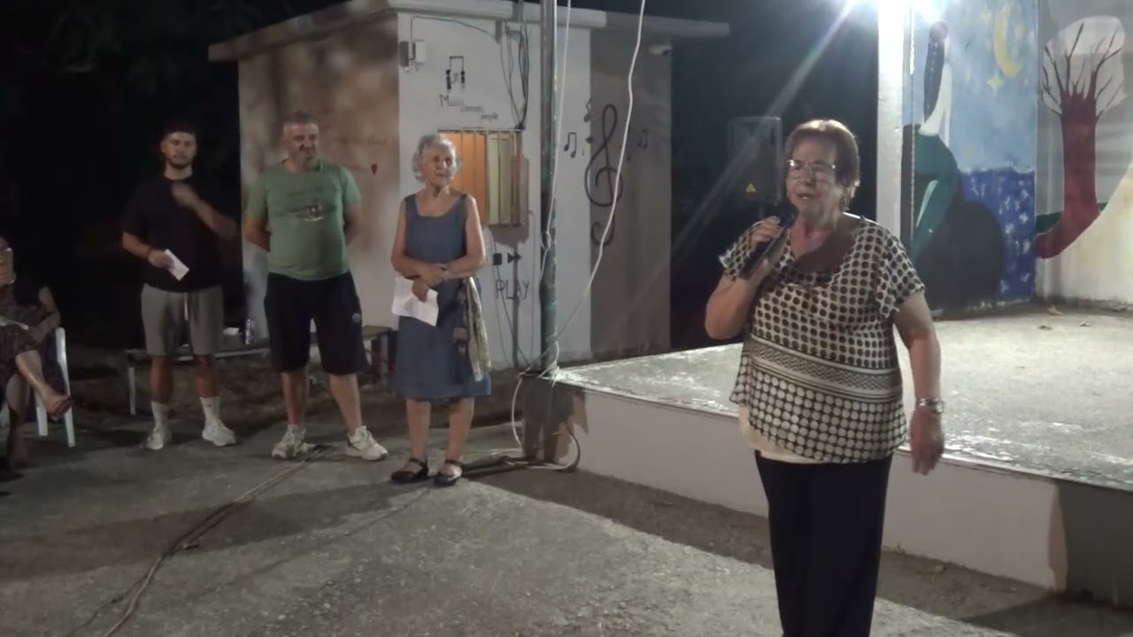 ΚΑΤΑΣΚΗΝΩΣΗ ΣΤΑΥΡΟΥ 2025- ΚΡΗΤΙΚΟΠΟΥΛΕΣ ΕΝ ΔΡΑΣΕΙ νο 1