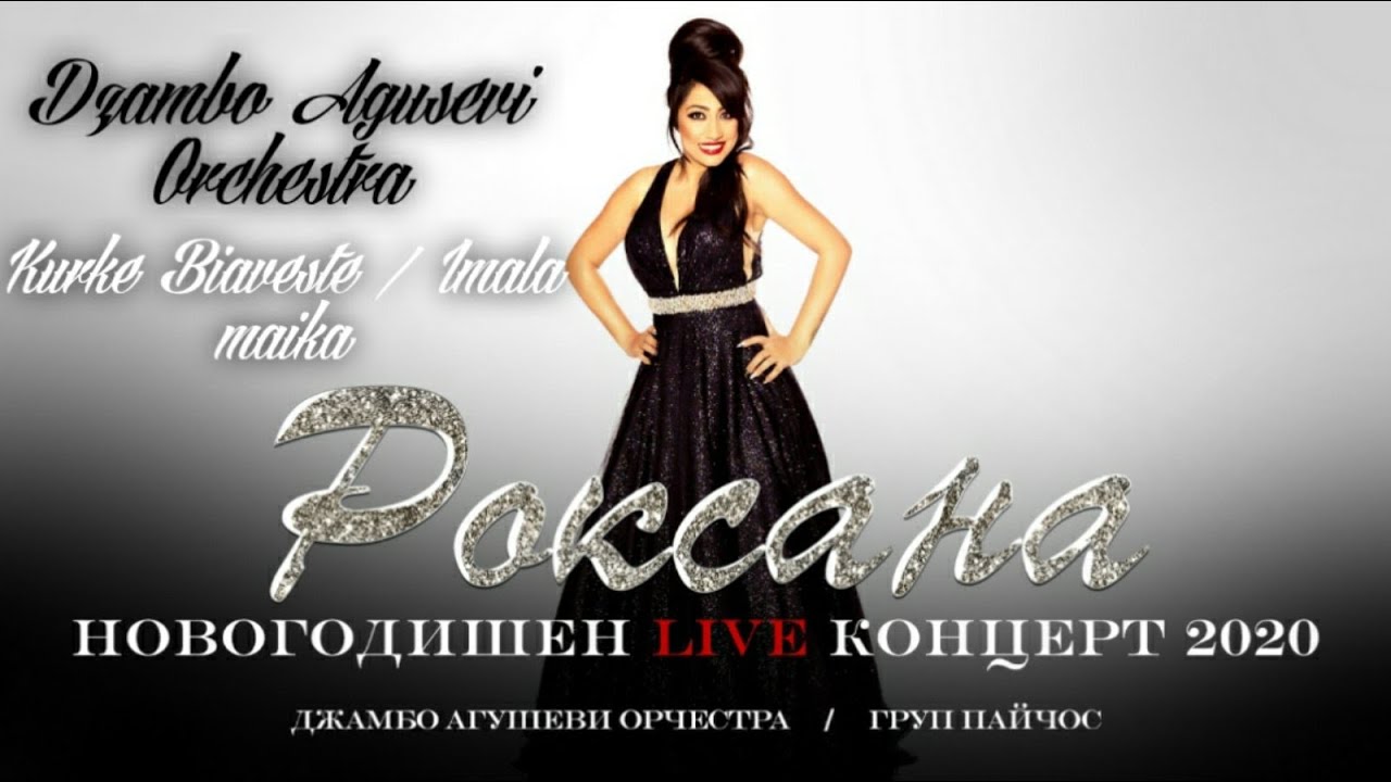 Roksana & Dzambo Agusevi Orchestra 