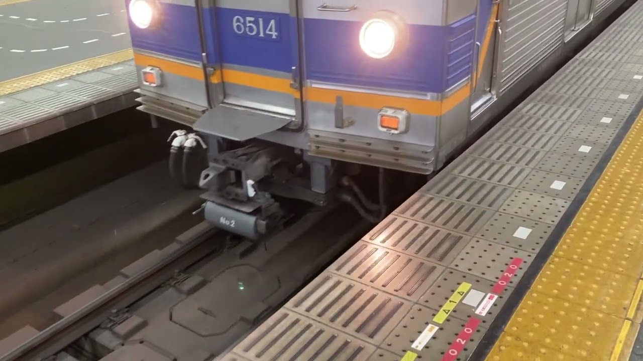 1月10日①光明池駅　なんば駅 2