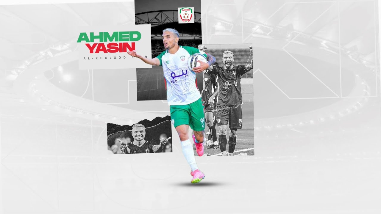 Ahmed Yasin ● RW/LW/STRIKER ● Al-Kholood Club ● 23/24 Highlights