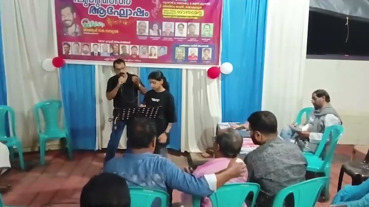 vellariprav