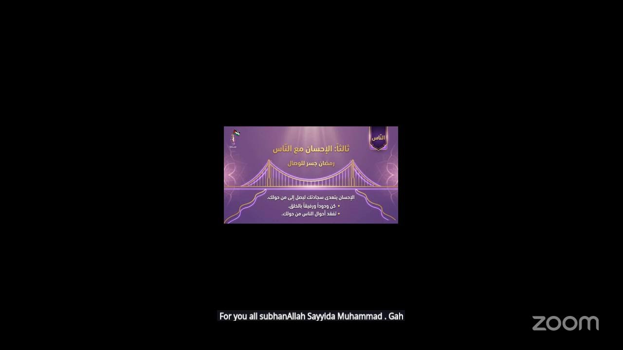 معسكر ٣٠ و ١٠