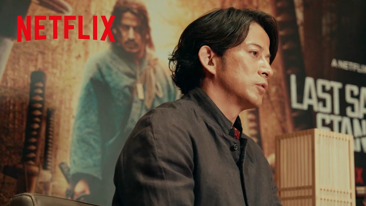 岡田准一 釜山国際映画祭（BIFF）舞台裏密着 | イクサガミ | Netflix Japan
