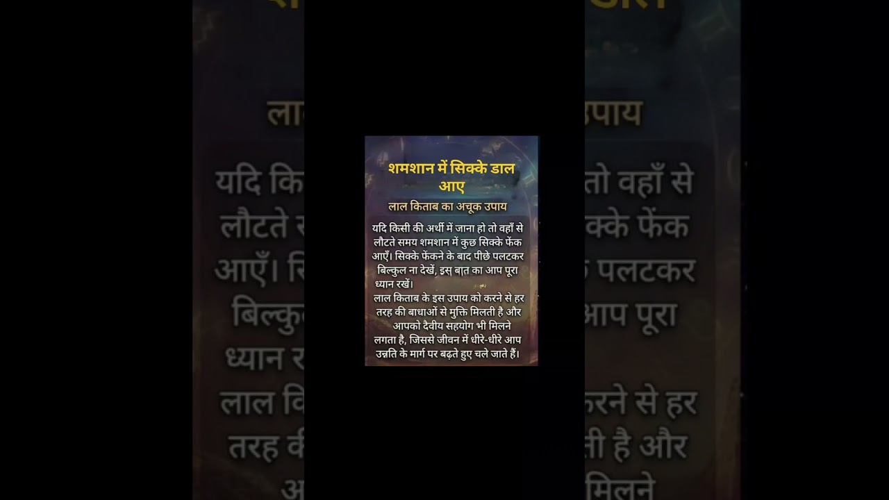 vastu|vastutips|beauty|beautytips|health|kitchen|cooking|joytisahstra|home|skin|hair|hairtips