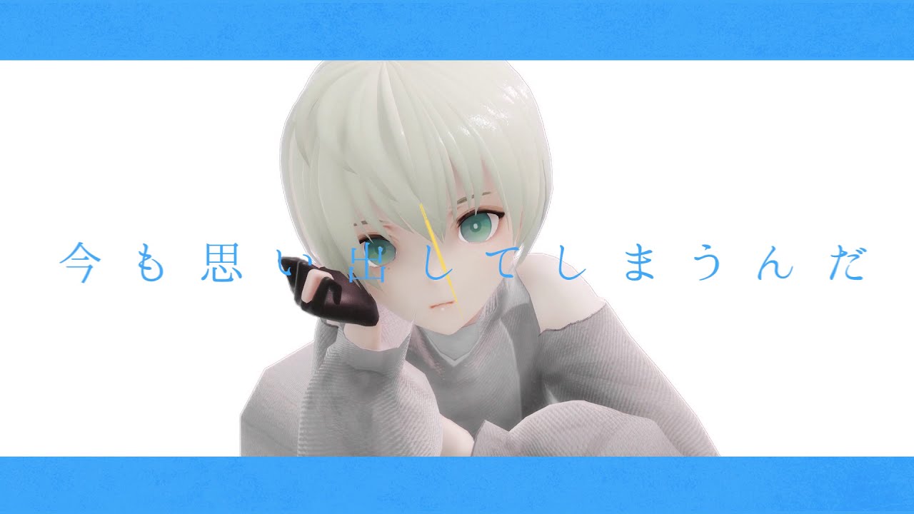 純粋 星宮とと×TEMPLIME