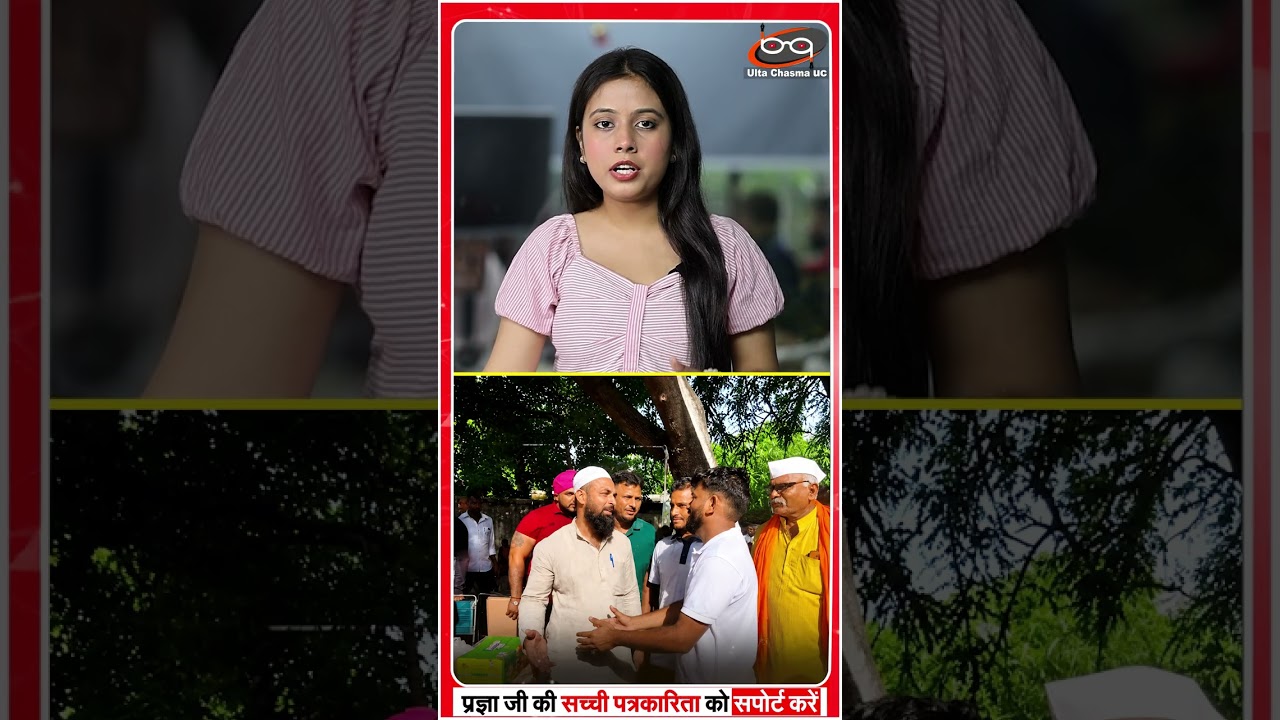 अभिजीत दिपके ने बांटी चाय