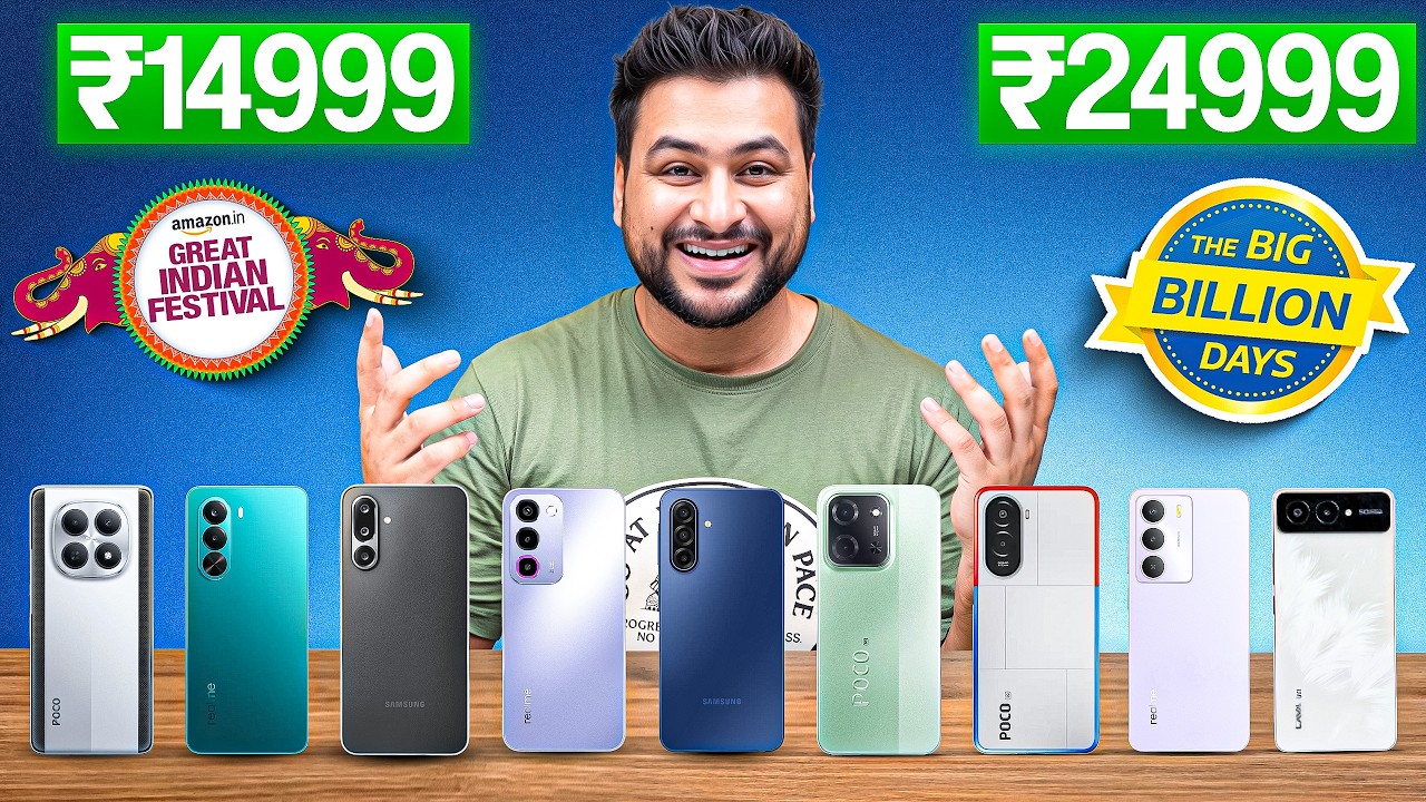 Best Smartphones Under ₹15K, ₹20K & ₹25K in Upcoming Sale on Amazon and Flipkart 🔥 Phone GIVEAWAY ✅