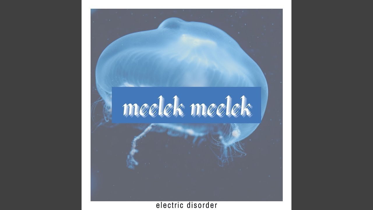 Electric Disorder