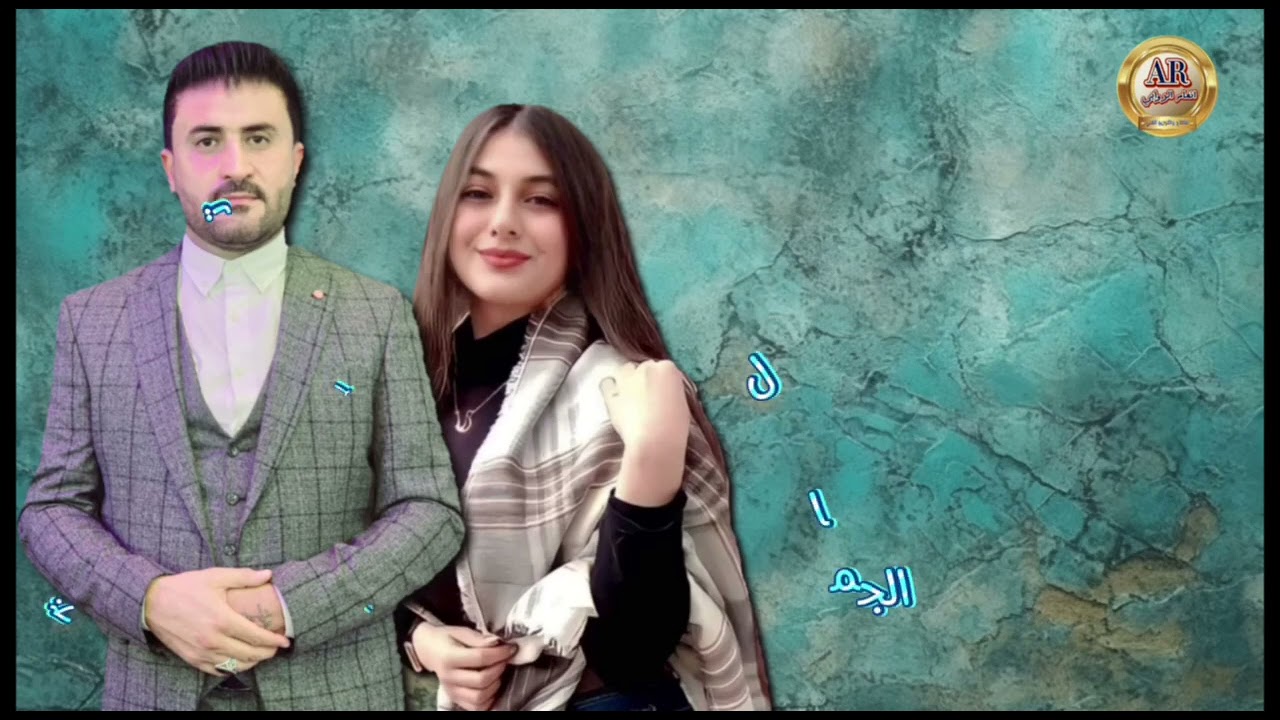 تتمشين النسخة الاصلية كاملة الفنان محمد الموسى