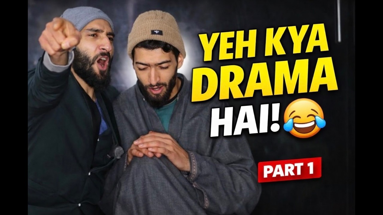 Kashmiri Funny Drama | Part1 | R1deX #drama #kashmiridrama #reels #
