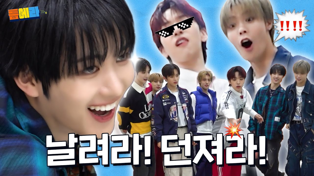 [NouerA] 누에라의 틈에라 Ep.02 🎁
