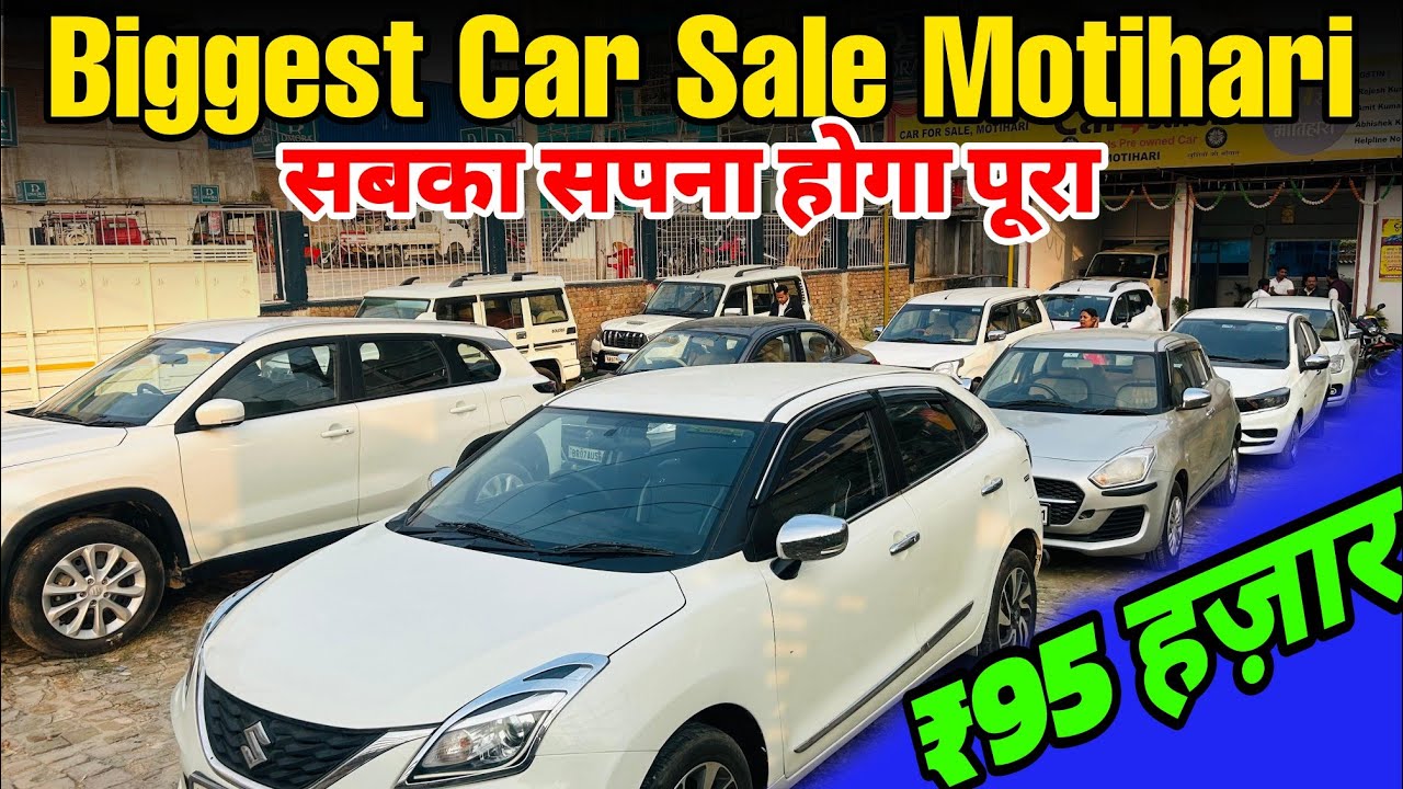 Second hand Scorpio Cars in Motihari Bihar Cheapest Scorpio car in Motihari Bihar