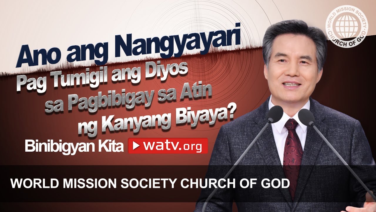 Binibigyan Kita | Iglesya ng Diyos, Ahnsahnghong, Diyos Ina
