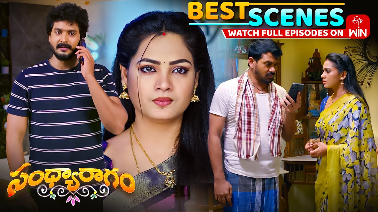 Sandya Ragam Best Scenes:18th November 2025 Episode Highlights | Watch Full Episode on ETV Win