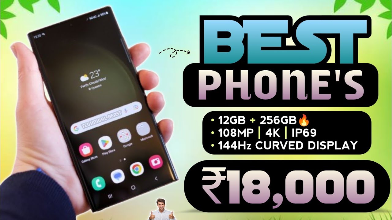 Top 5 Phones Under ₹18,000 | Camera, Battery & Performance 📱| Best Phones Under 18000 5g