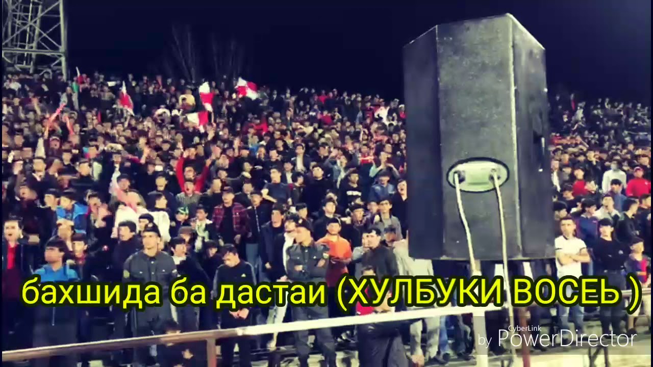 ХУЛБУК ВОСЕЬ ФУТБОЛ
