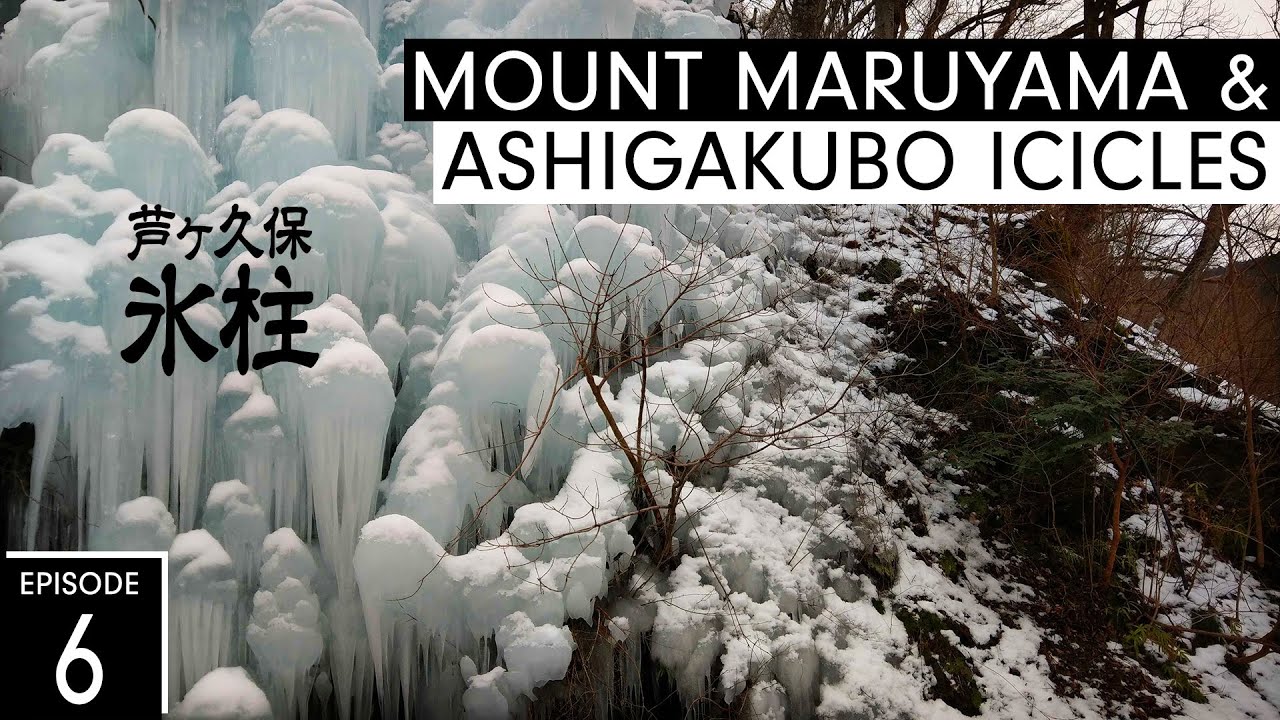 Japan Walker | Mt. Maruyama & Ashigakubo Icicles | Episode 6