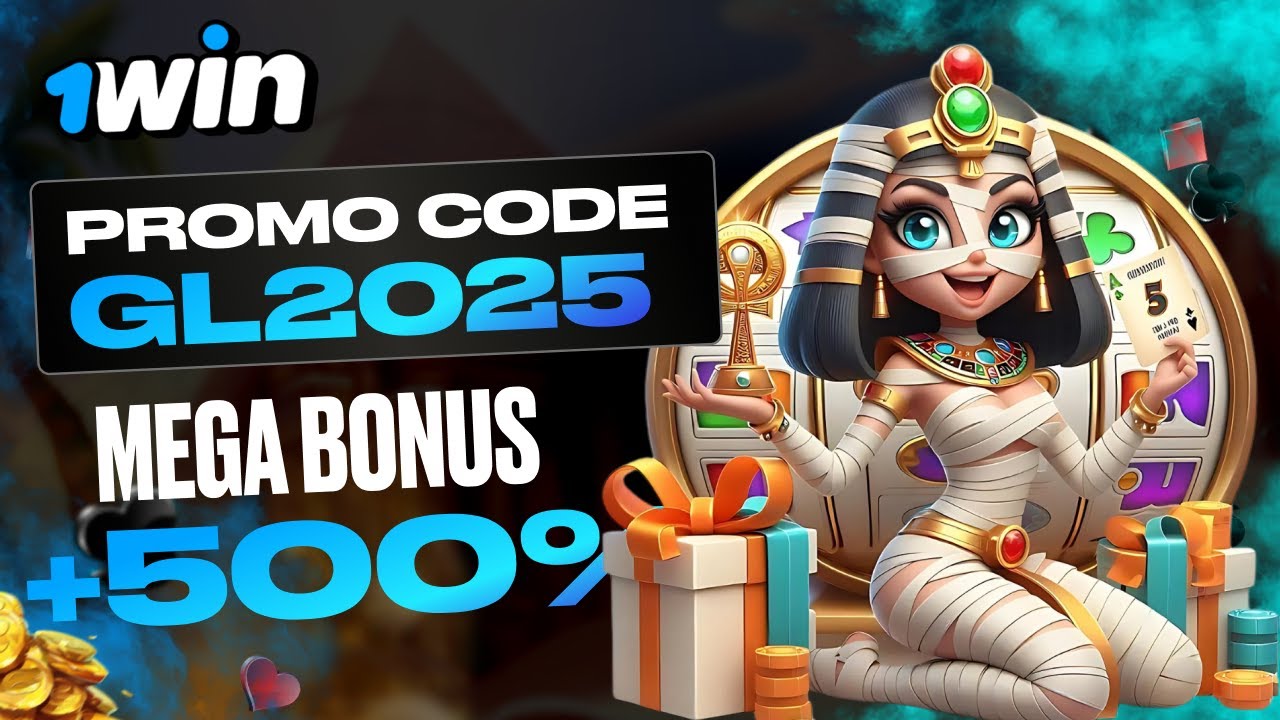 1WIN PROMO CODE GL2025 &ndash; CLAIM A 500% BONUS ON YOUR FIRST DEPOSIT!