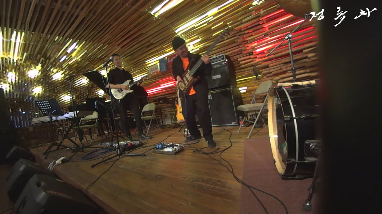 정록차 JRC Trio - 정신병자들 Psychopathic Blues