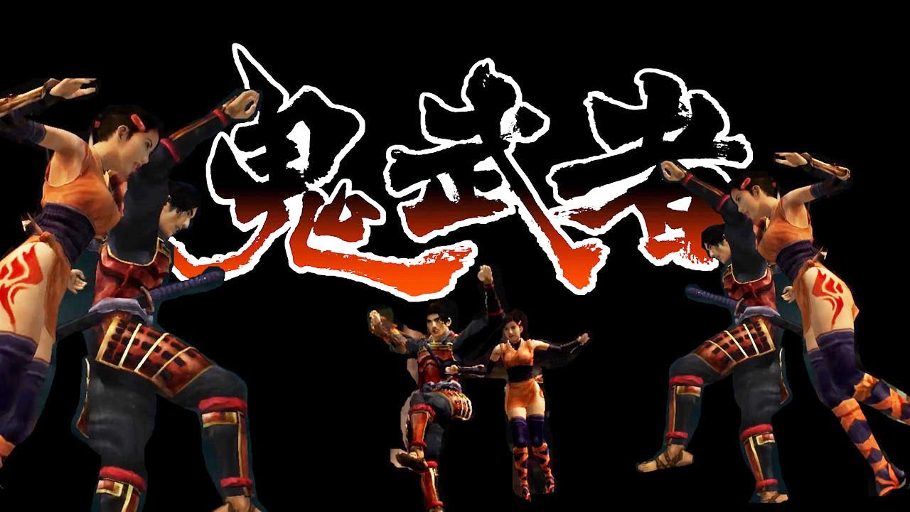 【鬼武者】火薬に火を付けるタイミングは突然にっ！？※金城武さん吹き替え入れなおしたそうです