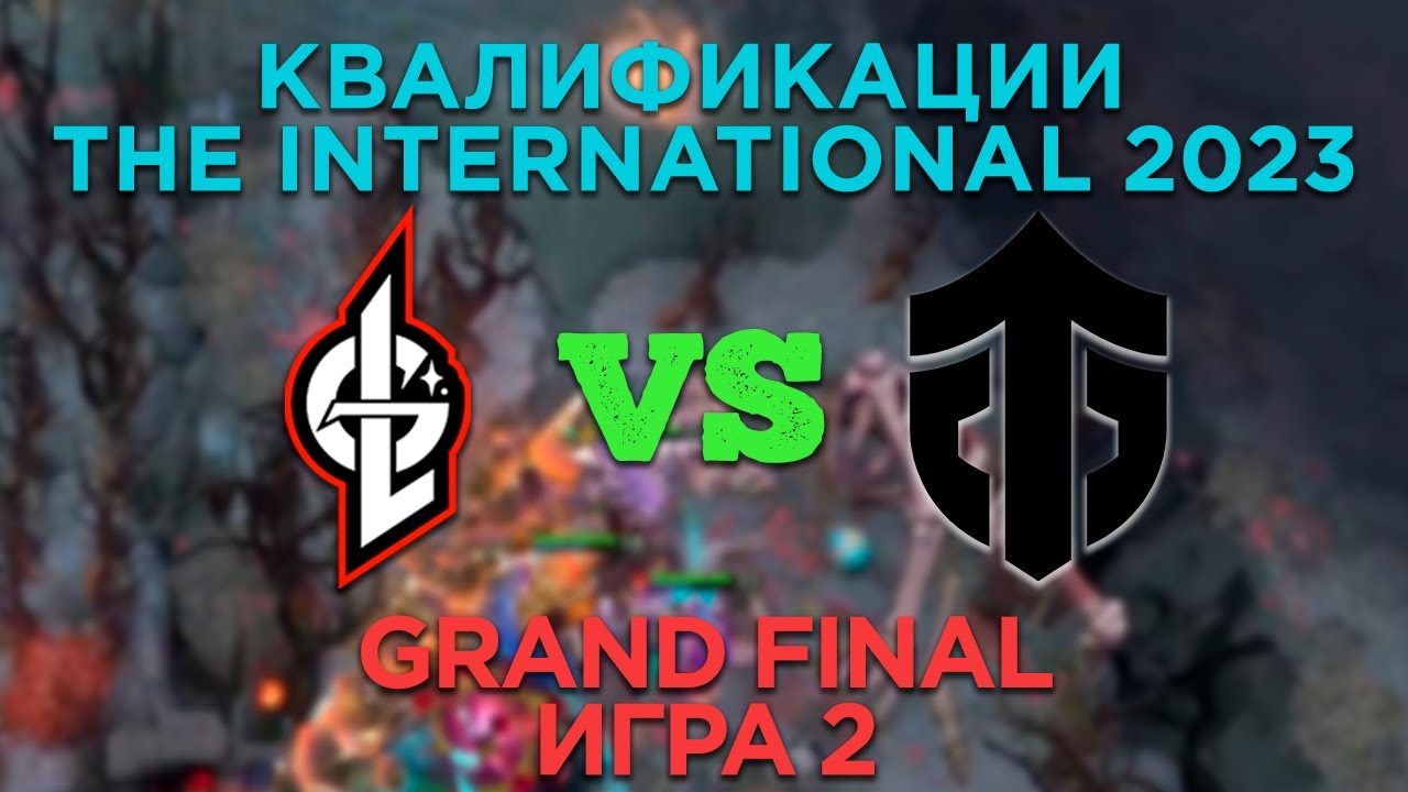 Luna Galaxy vs Entity, map 2, bo3 | TI 23 Qualifiers Grand Final | Виктор Гусев комментирует Dota 2