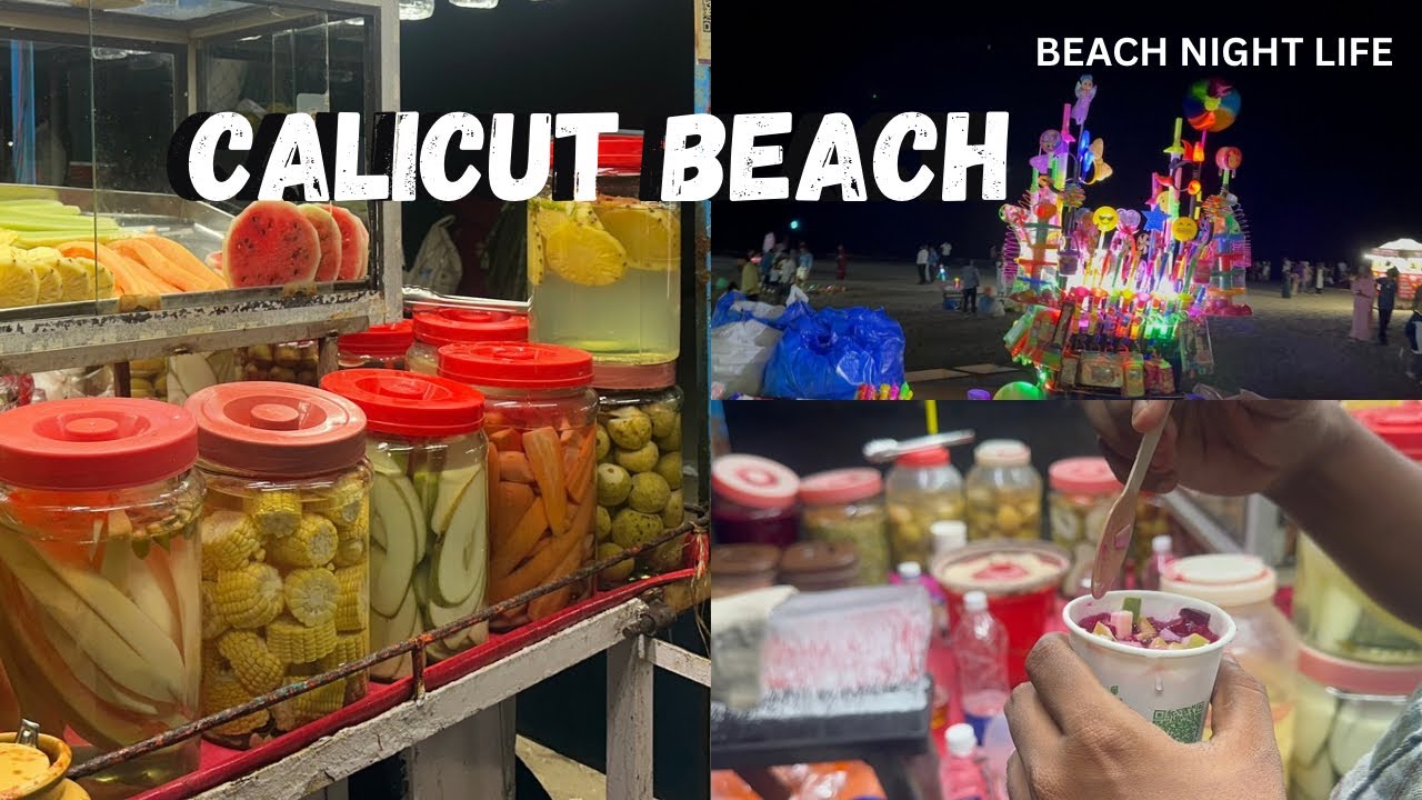 Ночная жизнь на пляже Каликута 🏖️🌊 | Пляж Кожикоде после наступления темноты 🌊 | #Кожикоде #пляж