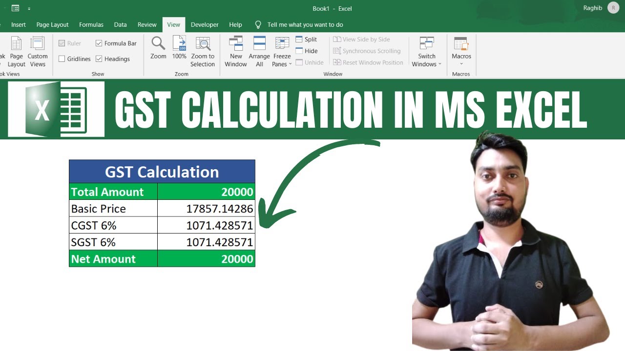 How to Calculate GST in Microsoft Excel | GST Calculator in Excel | GST Calculation in Excel