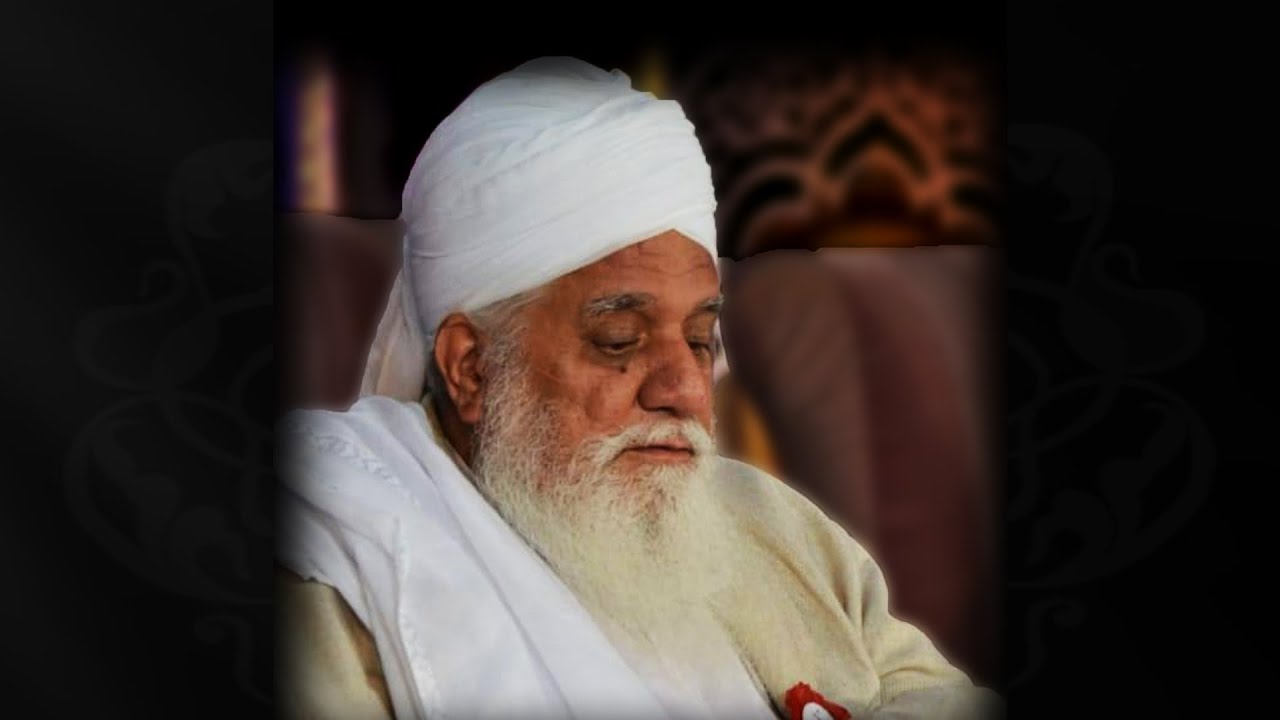 Hazrat Maulana Pir Abdur Raheem - Allah Ki Rehmat
