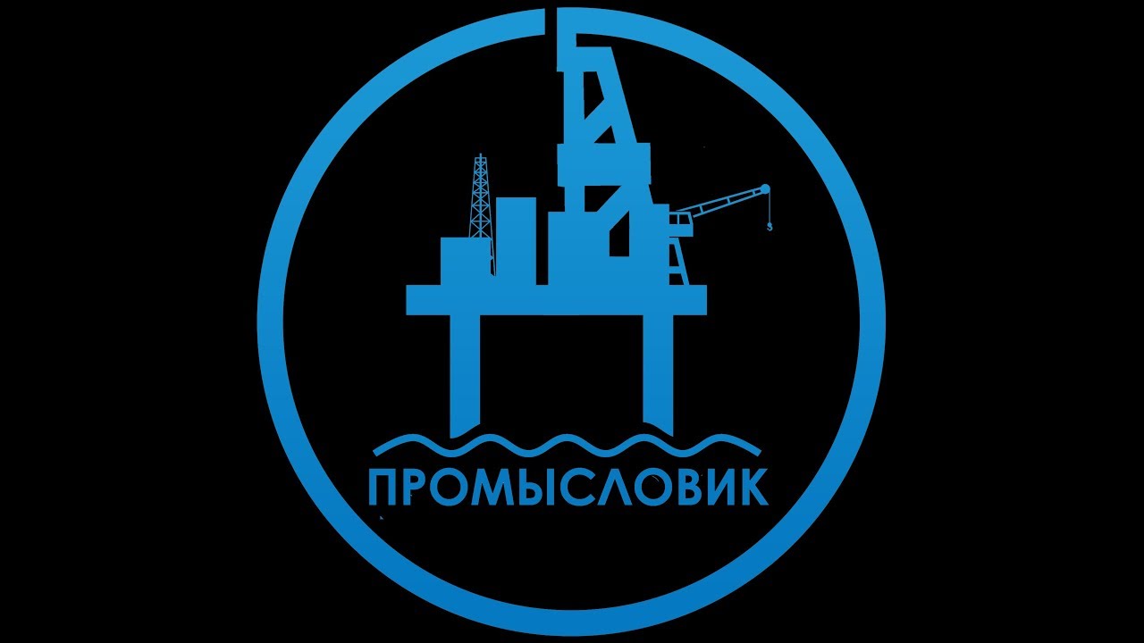 Красный восход