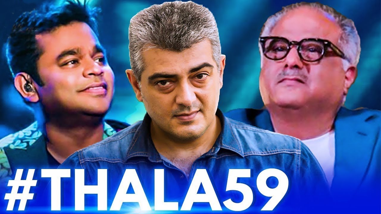 Thala 59 Confirmed - Exclusive Updates | Remake Of PINK | Ajith | Amitabh Bachchan | Boney Kapoor