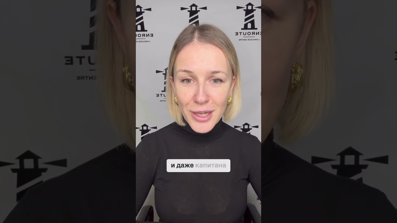Как вывести вашу деловую переписку на новый уровень?