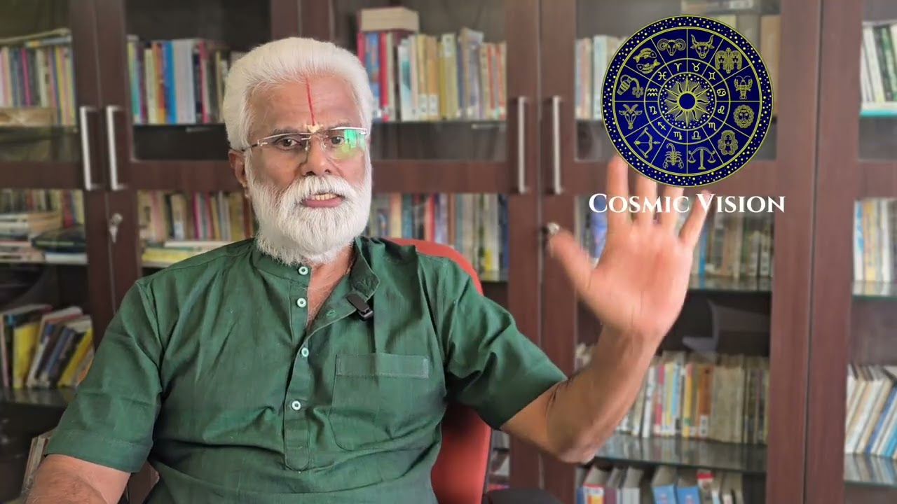 Shatabisha Nakshatra - ಶತಭಿಷನಕ್ಷತ್ರ