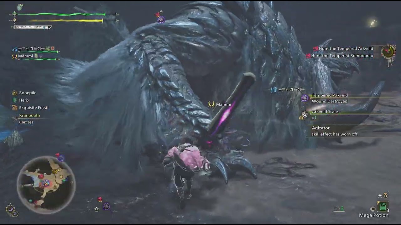 Monster Hunter Wilds_20260226223634