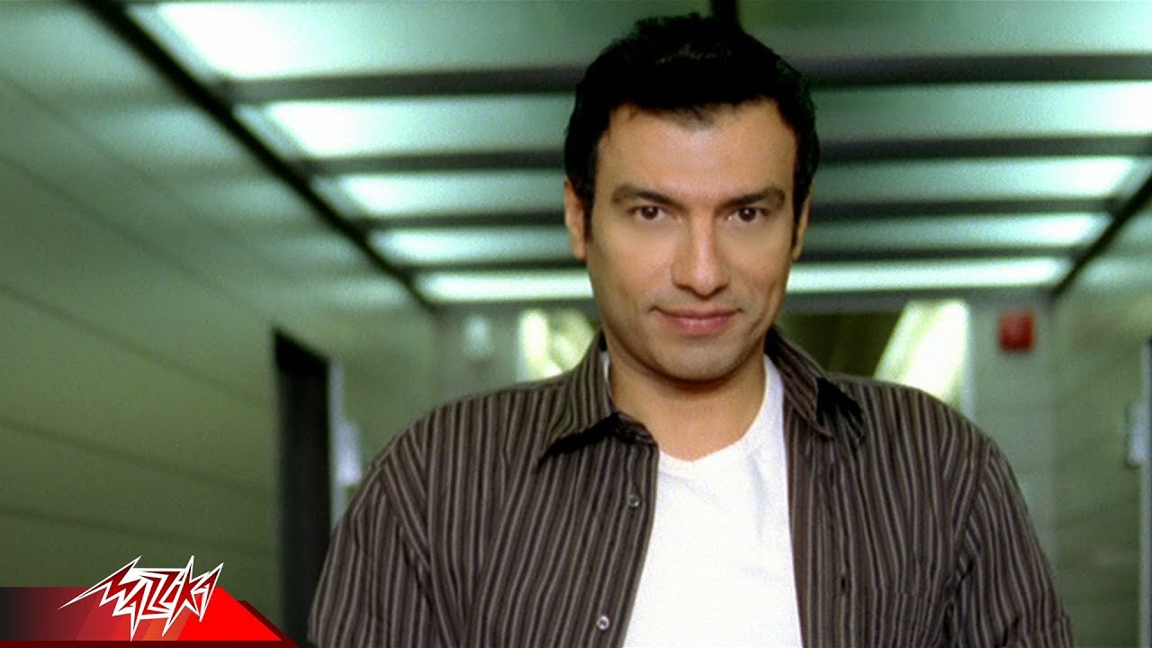 Ehab Tawfik - Ahla Menhom | ايهاب توفيق - أحلى منهم