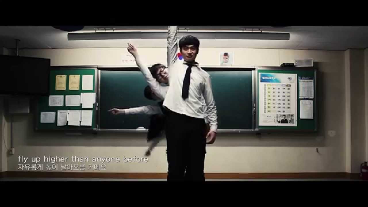 Dream High(드림하이)-교내영어UCC대회 대상작