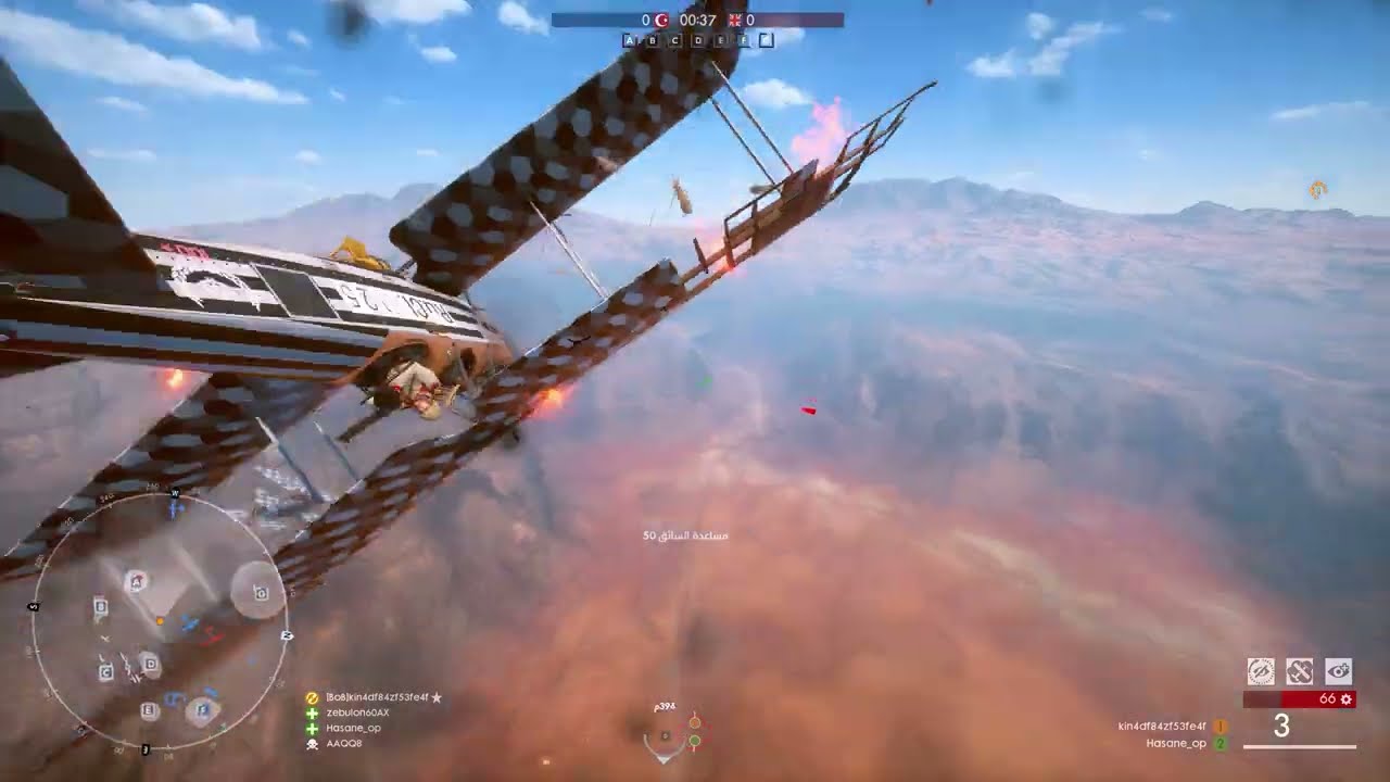 Battlefield 1 الكثير من البكجات في صحراء سيناء