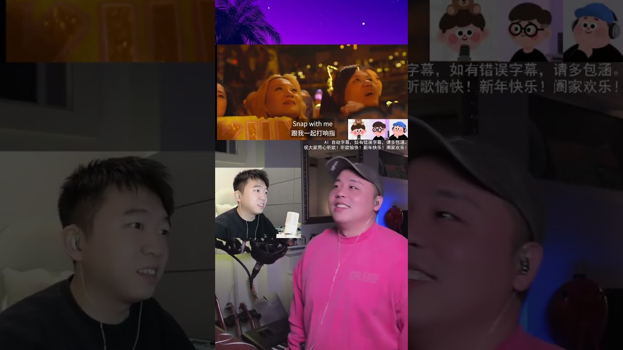 看蔡徐坤拳打华流内娱！脚踢格莱美！ #蔡徐坤 #蔡徐坤新歌 #蔡徐坤舞台 #whataday