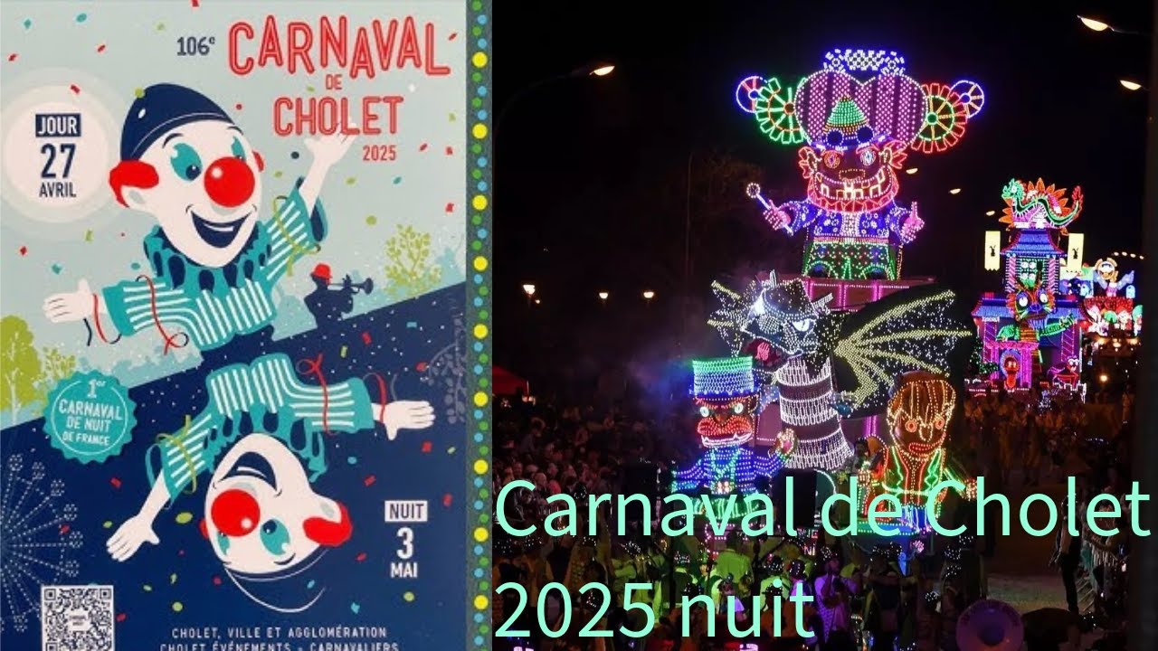 Carnaval de Cholet 2025 nuit .
