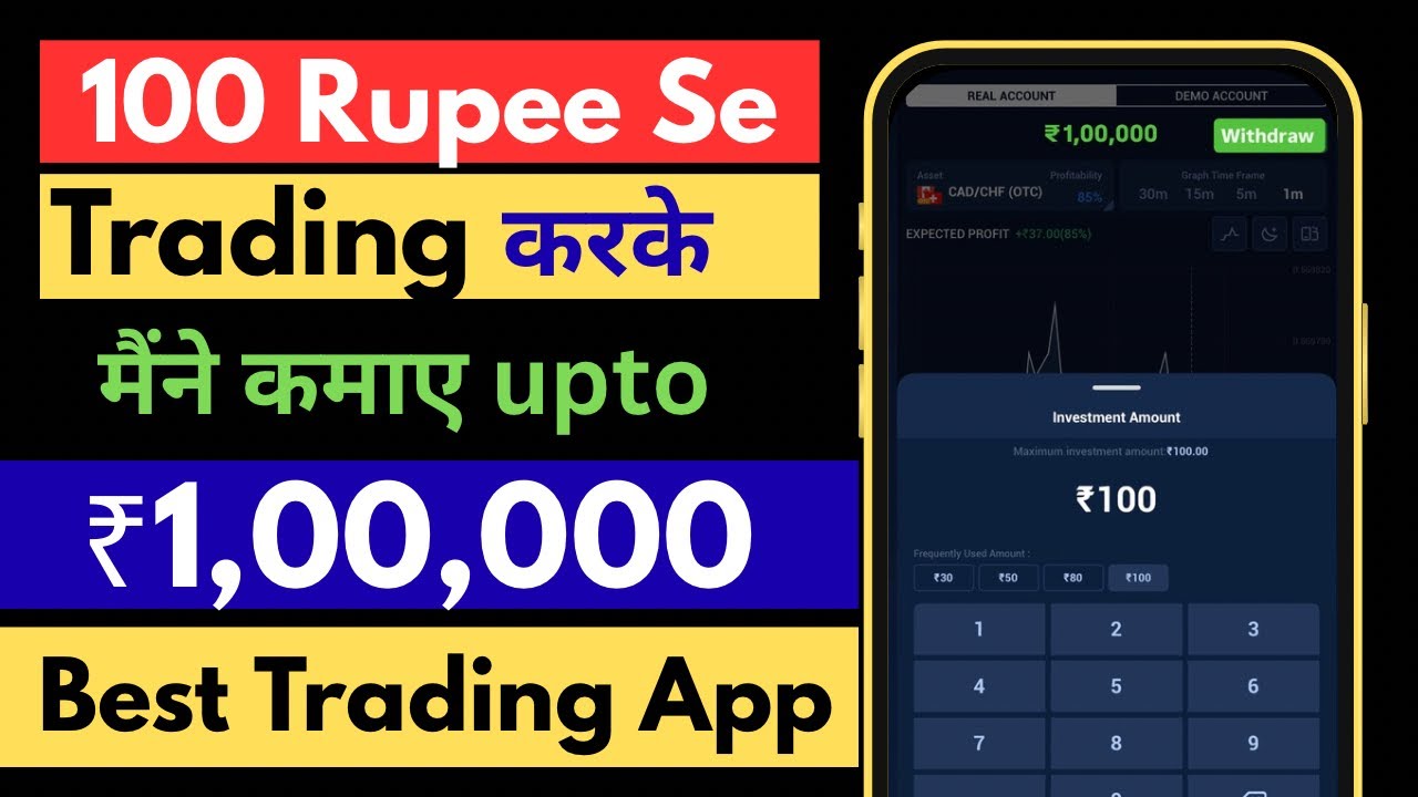 best trading app ! best trading app for beginners ! trading app minimum deposit