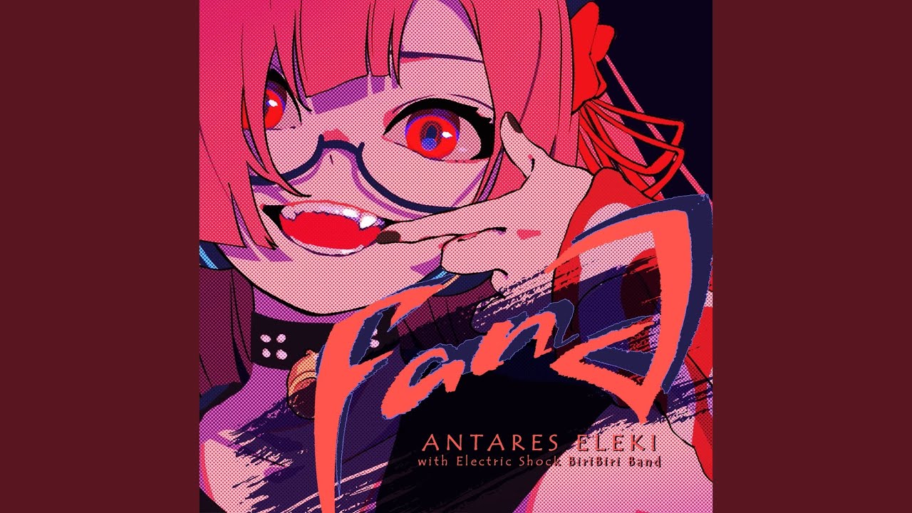FanG
