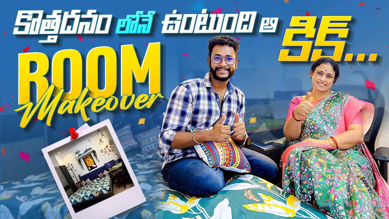 Kothadanam lone Untundhi ah “KICK” | Room Makeover | JayapradaChalla | Family Vlogs | DIY| EP-18