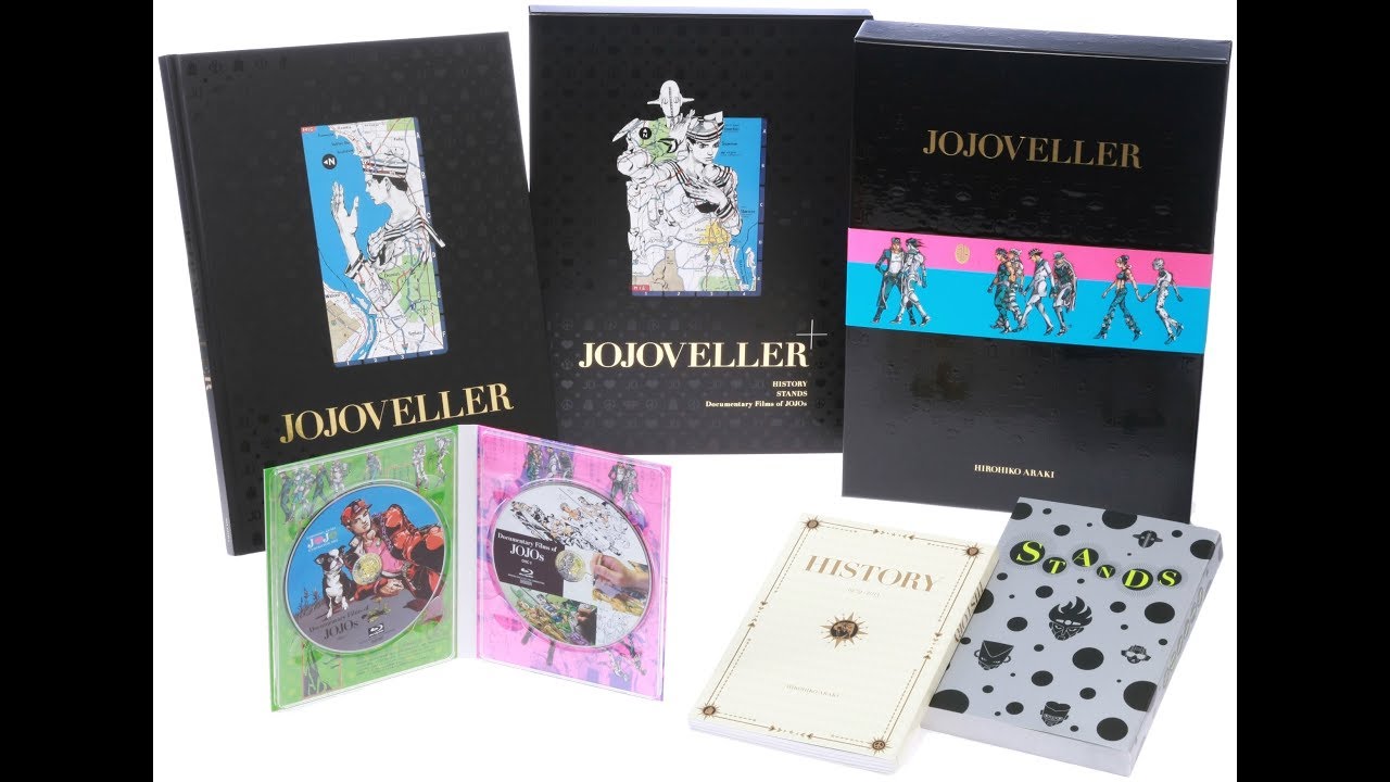 JOJOVELLER limited - Unboxing fast & complete