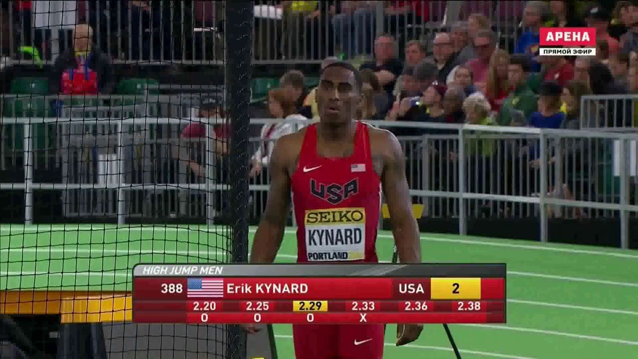 Erik Kynard 2.33  ( World indoor championship 2016 bronze medal. Men's high jump final )