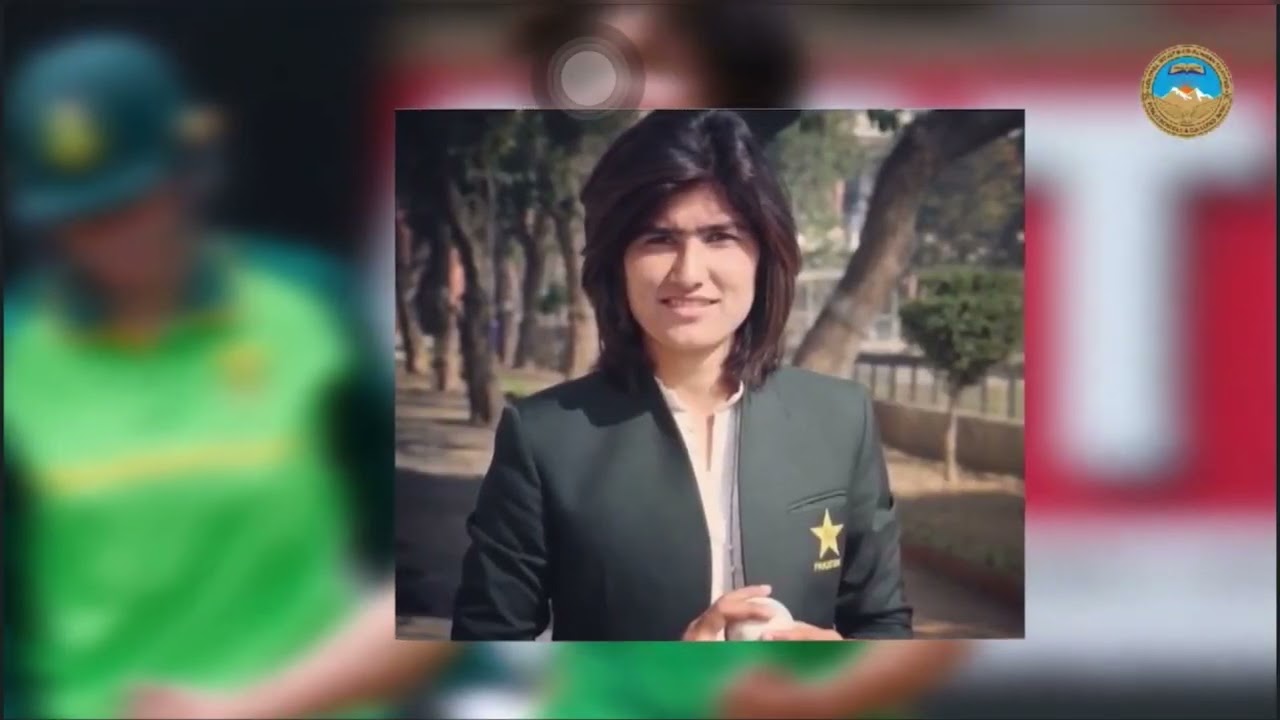 Short Documentary On Public School And College,Jutial Public School & College Jutial Gilgit