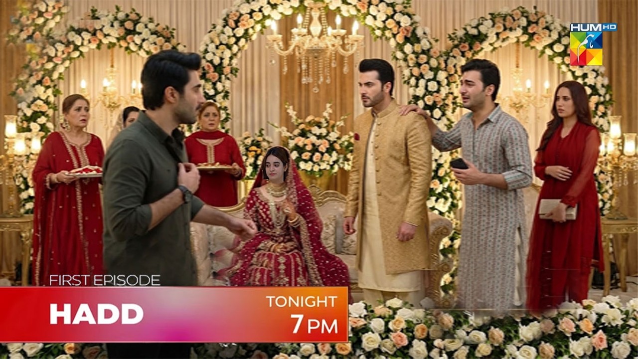 Hadd Episode 14 Teaser Review | Big Twist Revealed 😱 | Nabeel Zuberi & Minsa Malik | HUM TV Drama