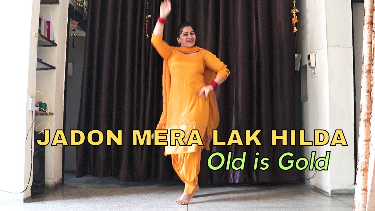 JADON MERA LAK HILDA - KAMALJIT NEERU